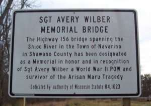 Avery Memorial Bridge Sign Avery Memorial Bridge Sign